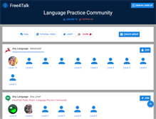 Tablet Screenshot of free4talk.com